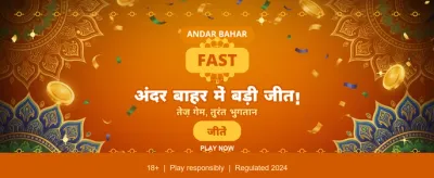 Join India's Top Gaming Hub banner