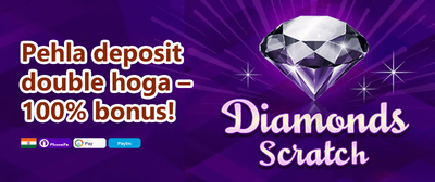 100% Welcome Match Bonus promotion