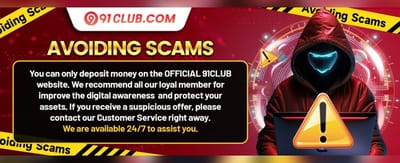 Refer a Friend Mega Bonus promotion