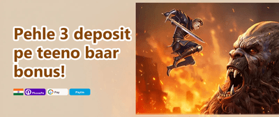 VIP Cashback Offer promotion