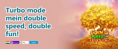 Mega Welcome Bonus promotion